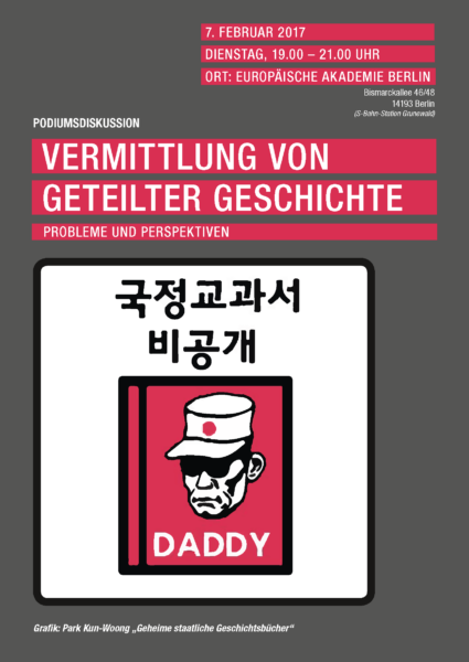 Flyer Vermittlung von geteilter Geschichte Seite 1