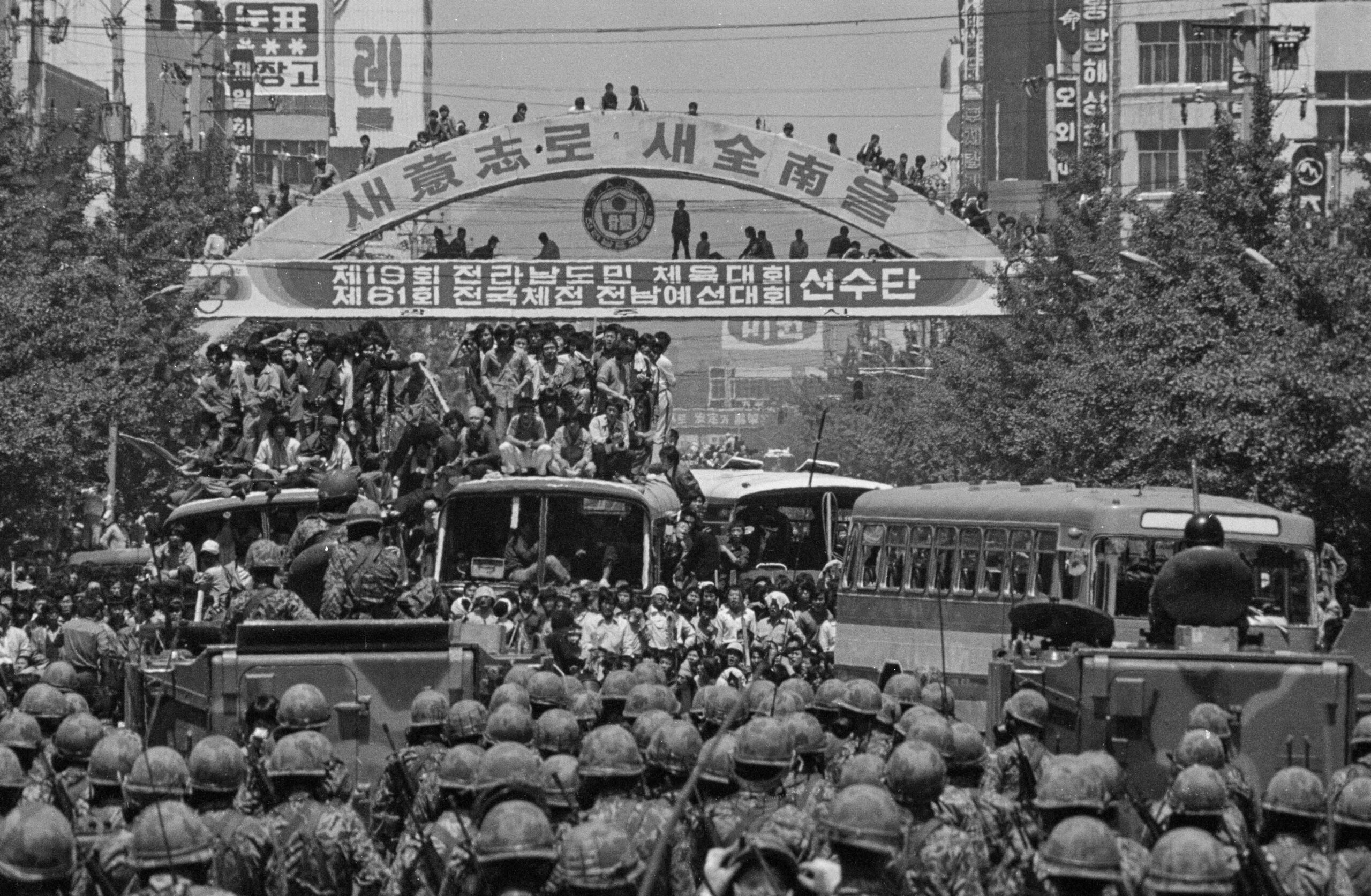 Fotoausstellung Gwangju