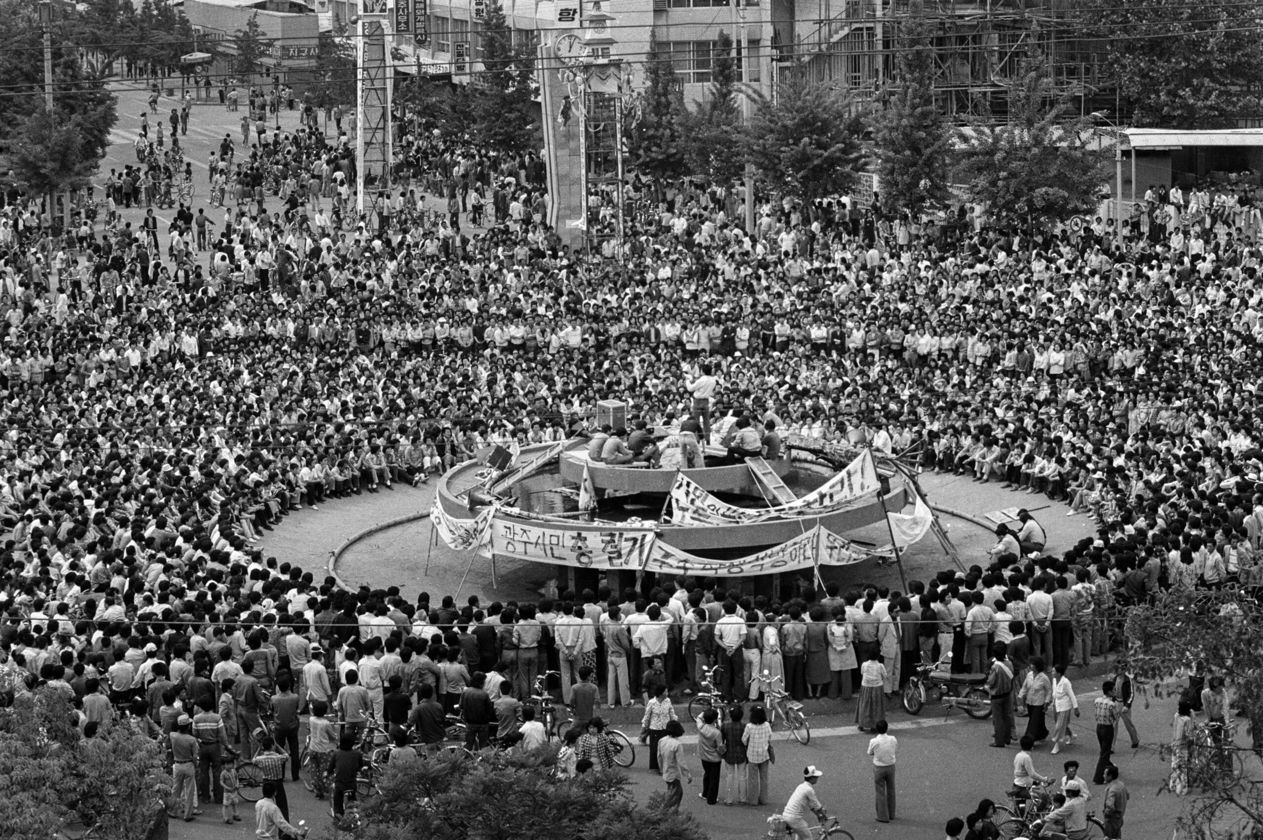 Fotoausstellung Gwangju