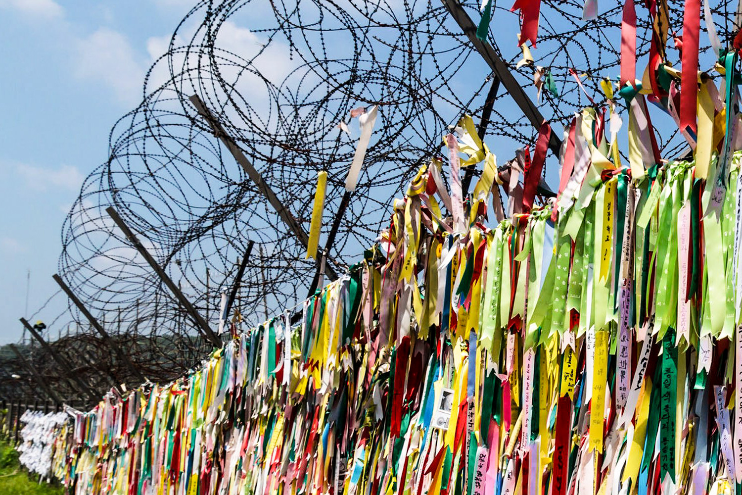 Die Grenze zwischen Nord- und Südkorea