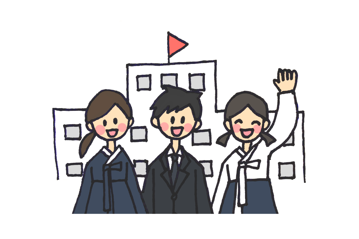 Koreanische Schulen in Japan