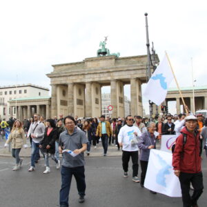 Menschenkette für ein vereintes Korea