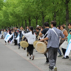 Menschenkette für ein vereintes Korea