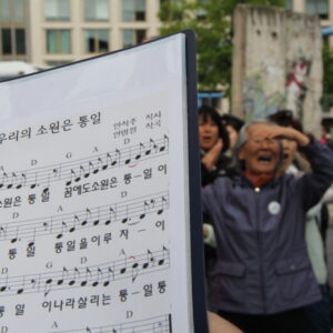 Menschenkette für ein vereintes Korea