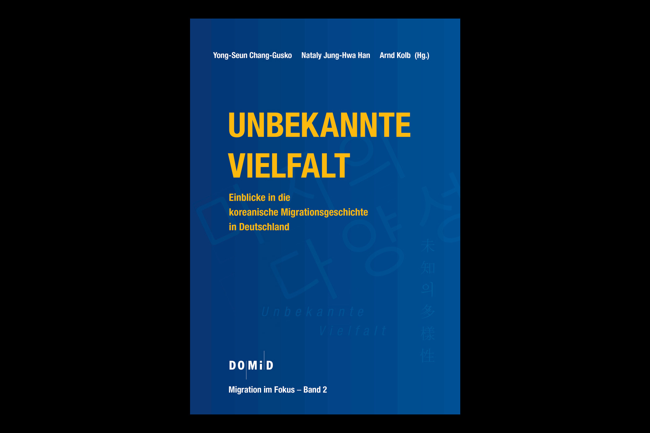 Buchcover des Buchs Unbekannte Vielfalt